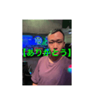 そしじ✨✨✨✨✨✨✨（個別スタンプ：18）