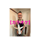 そしじ✨✨✨✨✨✨✨（個別スタンプ：22）