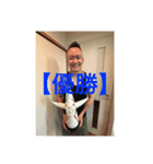 そしじ✨✨✨✨✨✨✨（個別スタンプ：23）