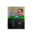 そしじ✨✨✨✨✨✨✨（個別スタンプ：33）