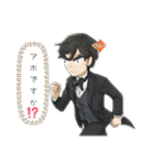 私のイケメン執事スタンプ（個別スタンプ：18）