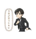 私のイケメン執事スタンプ（個別スタンプ：24）