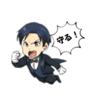 私のイケメン執事スタンプ（個別スタンプ：26）