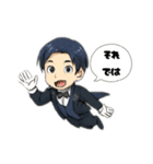 私のイケメン執事スタンプ（個別スタンプ：28）
