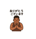 ゴリ塚くん（個別スタンプ：3）