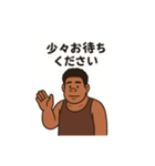 ゴリ塚くん（個別スタンプ：6）