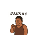 ゴリ塚くん（個別スタンプ：7）