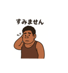 ゴリ塚くん（個別スタンプ：8）