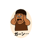 ゴリ塚くん（個別スタンプ：9）