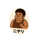 ゴリ塚くん（個別スタンプ：11）