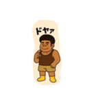 ゴリ塚くん（個別スタンプ：14）