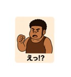 ゴリ塚くん（個別スタンプ：15）