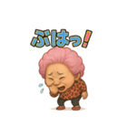 元気お婆の爆笑日常9（個別スタンプ：10）