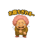 元気お婆の爆笑日常9（個別スタンプ：13）