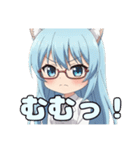 メガネアリサとヴァンパイアみなみ（個別スタンプ：1）