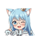 メガネアリサとヴァンパイアみなみ（個別スタンプ：3）