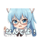 メガネアリサとヴァンパイアみなみ（個別スタンプ：4）