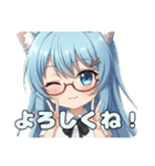 メガネアリサとヴァンパイアみなみ（個別スタンプ：5）