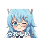 メガネアリサとヴァンパイアみなみ（個別スタンプ：6）