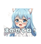 メガネアリサとヴァンパイアみなみ（個別スタンプ：7）