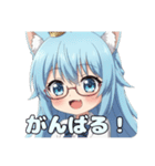 メガネアリサとヴァンパイアみなみ（個別スタンプ：10）