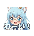 メガネアリサとヴァンパイアみなみ（個別スタンプ：11）