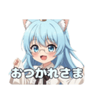 メガネアリサとヴァンパイアみなみ（個別スタンプ：12）