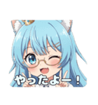 メガネアリサとヴァンパイアみなみ（個別スタンプ：15）