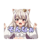 メガネアリサとヴァンパイアみなみ（個別スタンプ：17）