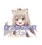 メガネアリサとヴァンパイアみなみ（個別スタンプ：18）