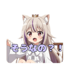 メガネアリサとヴァンパイアみなみ（個別スタンプ：20）