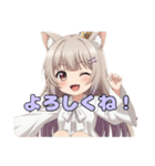 メガネアリサとヴァンパイアみなみ（個別スタンプ：22）