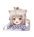 メガネアリサとヴァンパイアみなみ（個別スタンプ：25）