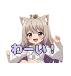 メガネアリサとヴァンパイアみなみ（個別スタンプ：26）