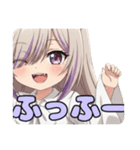 メガネアリサとヴァンパイアみなみ（個別スタンプ：27）