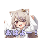 メガネアリサとヴァンパイアみなみ（個別スタンプ：28）