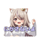 メガネアリサとヴァンパイアみなみ（個別スタンプ：30）