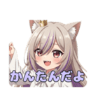 メガネアリサとヴァンパイアみなみ（個別スタンプ：31）
