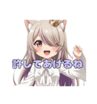 メガネアリサとヴァンパイアみなみ（個別スタンプ：32）