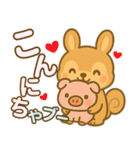 ぷりちゃぴスタンプ  日常会話編（個別スタンプ：3）