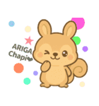 ぷりちゃぴスタンプ  日常会話編（個別スタンプ：7）