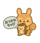 ぷりちゃぴスタンプ  日常会話編（個別スタンプ：9）