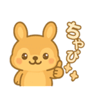 ぷりちゃぴスタンプ  日常会話編（個別スタンプ：11）
