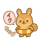 ぷりちゃぴスタンプ  日常会話編（個別スタンプ：14）