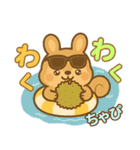 ぷりちゃぴスタンプ  日常会話編（個別スタンプ：16）