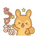 ぷりちゃぴスタンプ  日常会話編（個別スタンプ：18）