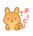 ぷりちゃぴスタンプ  日常会話編（個別スタンプ：20）