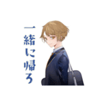 王子系女子高生の秋スタンプ（個別スタンプ：34）