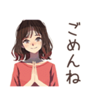 ちょうどいい女性★シンプル断り（個別スタンプ：1）