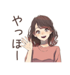 ちょうどいい女性★シンプル断り（個別スタンプ：2）